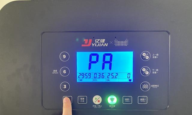跑步机升降马达故障原因及解决办法（分析跑步机升降马达故障原因）