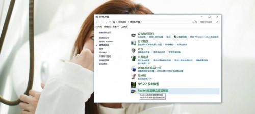 笔记本电脑怎么修改？常见问题及解决方法？