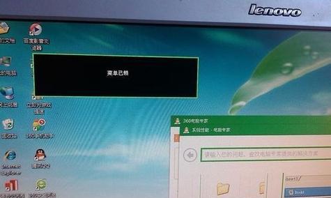 笔记本电脑锁机怎么办？解锁步骤和预防措施是什么？