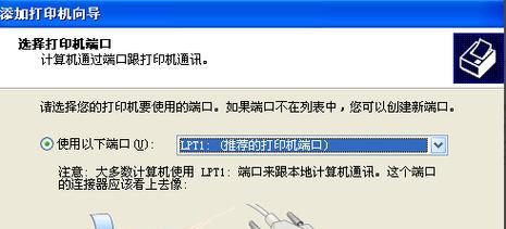 如何正确设置打印机的取纸方法？常见问题有哪些？