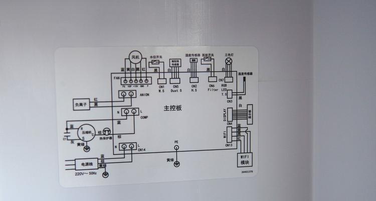 空调室内机喷水是什么原因？如何解决？