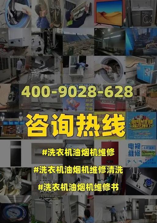 咸宁油烟机清洗方法有哪些？自己动手清洗油烟机的步骤是什么？
