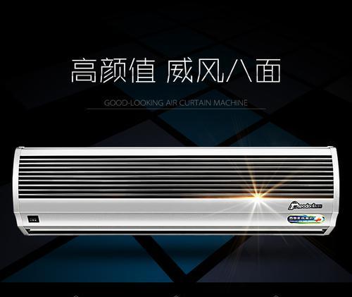 风幕机噪音大是什么原因？如何解决？