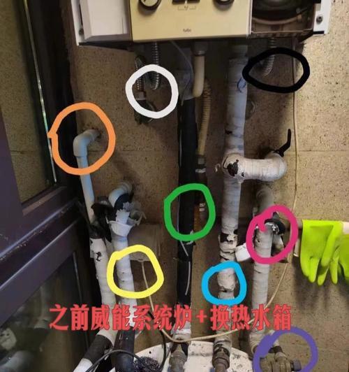 威能壁挂炉提示代码是什么意思？如何解决常见问题？
