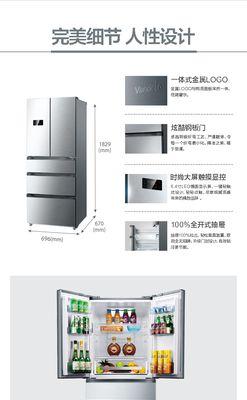美的饮水机如何清洗？冰箱内饮水机清洗步骤是什么？