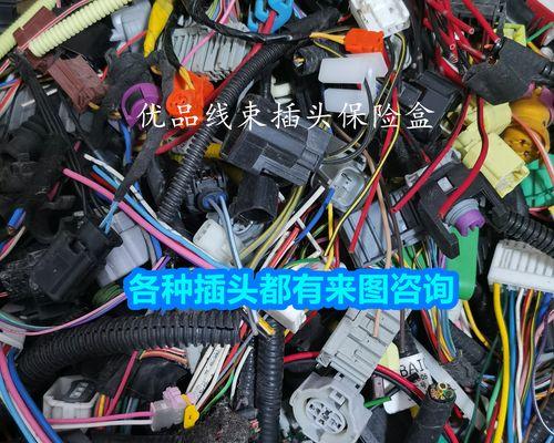 乐风电脑出现故障怎么办？修理步骤和常见问题解答？