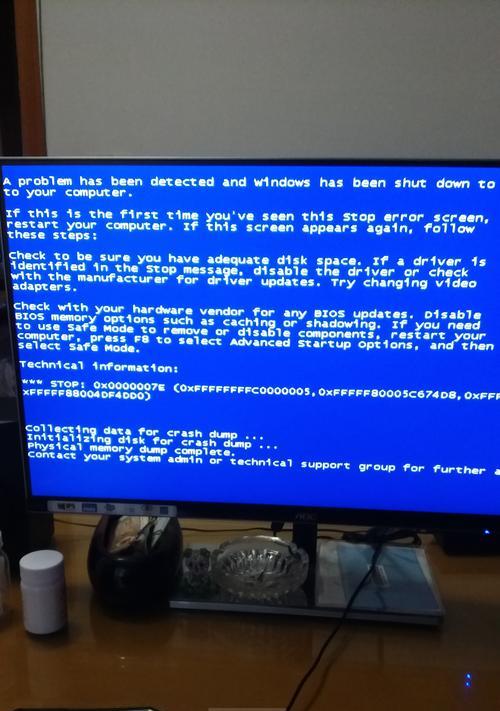 跑步机过热怎么办？如何预防跑步机过热故障？