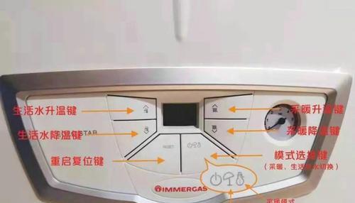 壁挂炉er故障怎么解决？常见问题及维修指南？
