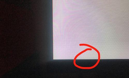 显示器顶部出现黑点是什么原因？如何解决？