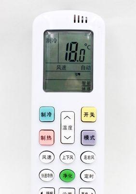 科龙空调显示e7是什么意思？故障原因有哪些？