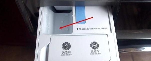滚筒洗衣机的洗衣液应该放在哪个槽里？使用方法是什么？