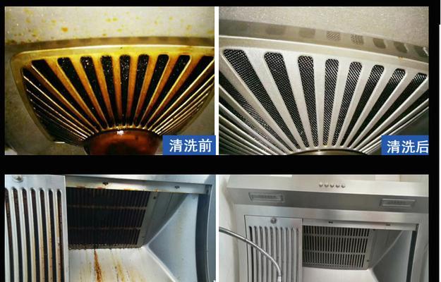 抽油烟机内部清洗方法？清洗后如何保持效果？