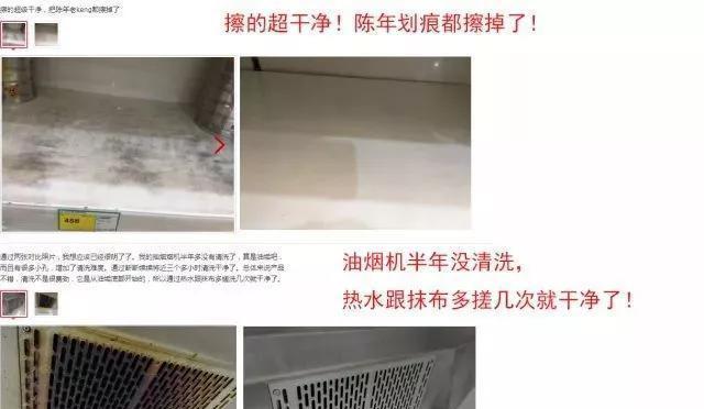抽油烟机清洗不出水怎么办？如何快速解决？