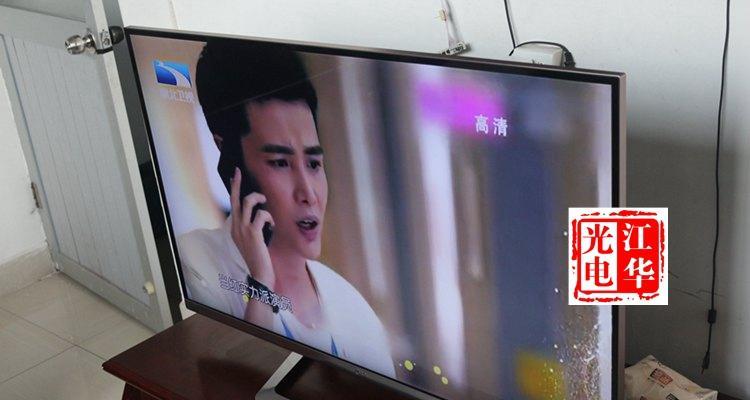 电视画面闪烁不停？解决电视一直闪的方法是什么？