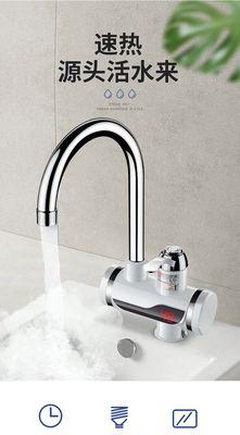 如何正确安装热水器接水龙头？步骤和注意事项是什么？