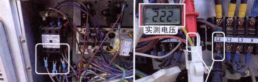 春兰空调5匹柜机出现e1故障代码怎么办？如何检修？