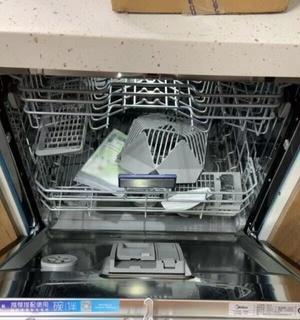 洗碗机触屏反应迟钝？如何快速解决？