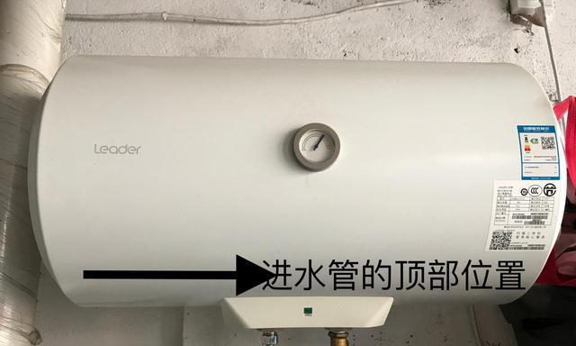 老式热水器排污口堵塞怎么办？清洗步骤有哪些？