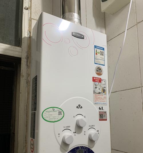 热水器温度低是什么原因？如何快速解决？