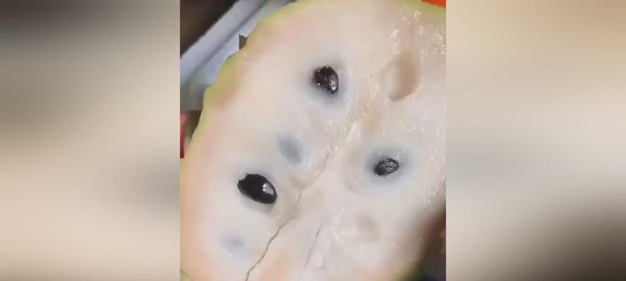 释迦放冰箱后如何处理？保鲜和口感有影响吗？