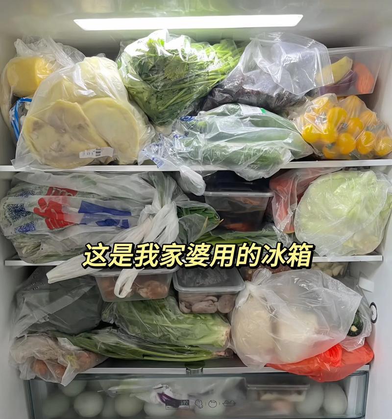 冰箱冷藏冷冻不工作怎么办？常见问题及解决方法是什么？