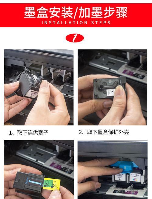 新飞油烟机怎么清洗？清洗步骤和注意事项是什么？