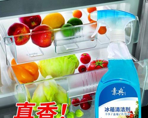 冰箱除味盒真的有效吗？使用方法和效果解析？