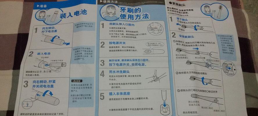 油烟机清洗剂的正确使用方法是什么？使用过程中有哪些常见问题？
