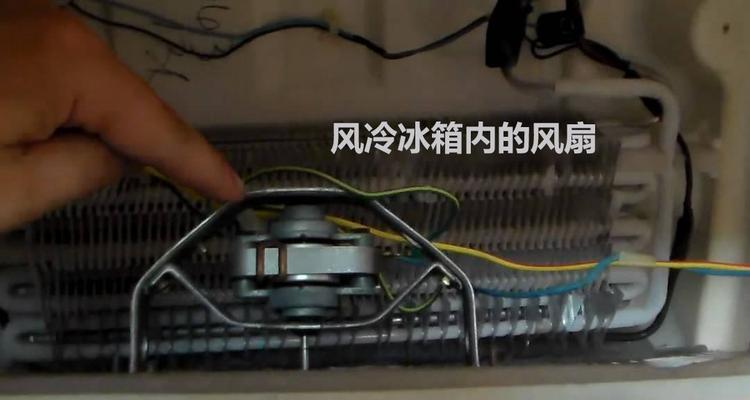 冰箱噪音大怎么办？找出冰箱声音大的原因及解决方法