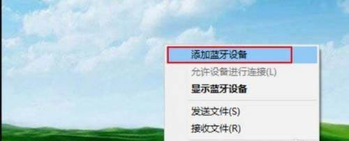 联想电脑无声音怎么办？如何快速恢复音频输出？