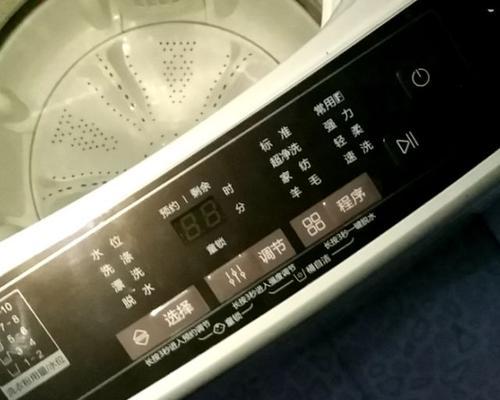 波轮洗衣机静音问题如何解决？