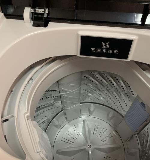 波轮洗衣机静音问题如何解决？