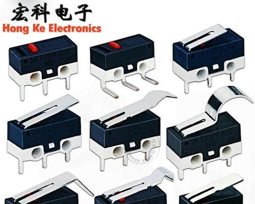 电磁炉手柄显示E5错误代码是什么意思？如何解决？