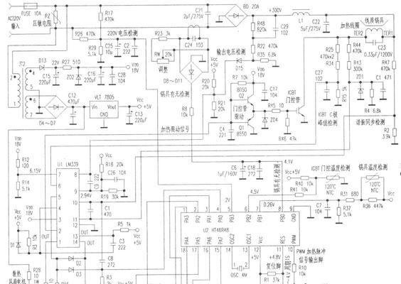 电磁炉驱动故障如何维修？维修步骤是什么？