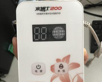 热水器只显示水位怎么办？快速解决方法是什么？