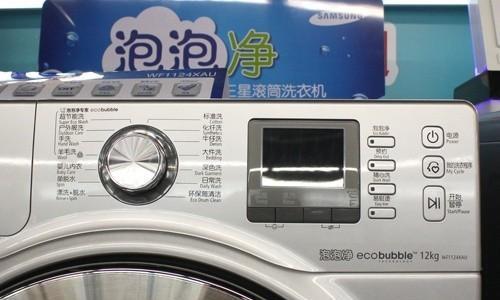 洗衣机不洗涤是什么原因？如何快速找出问题所在？