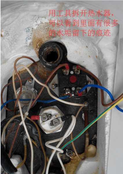 热水器不出热水怎么办？维修步骤和常见故障解析？