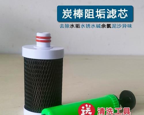电热饮水机水垢去除方法有哪些？简单几步轻松搞定？