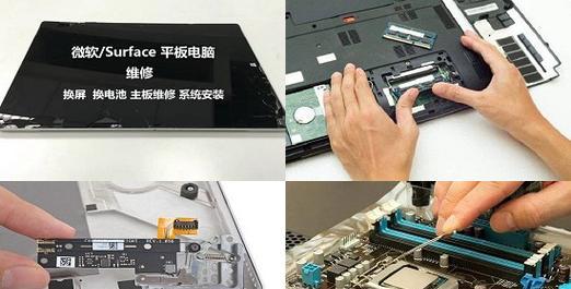 显示器出现一条线不亮了怎么办？快速修复方法是什么？