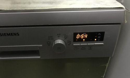 洗碗机h40故障代码是什么意思？如何解决？
