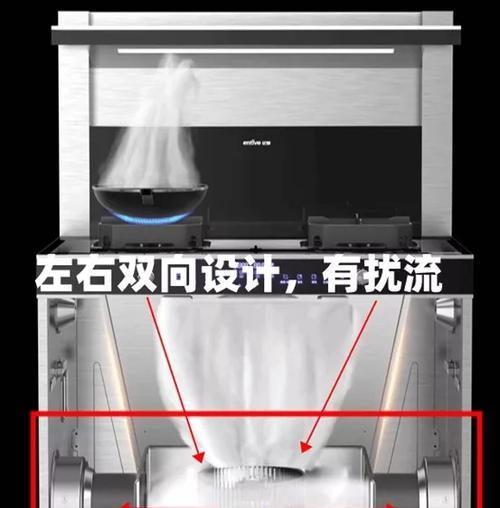 德普集成灶出现故障如何快速修复？维修步骤和常见问题解答？