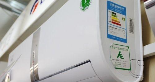 富士通空调开机显示ee处理方法？