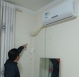 空调漏水怎么回事？如何快速找到原因并解决？