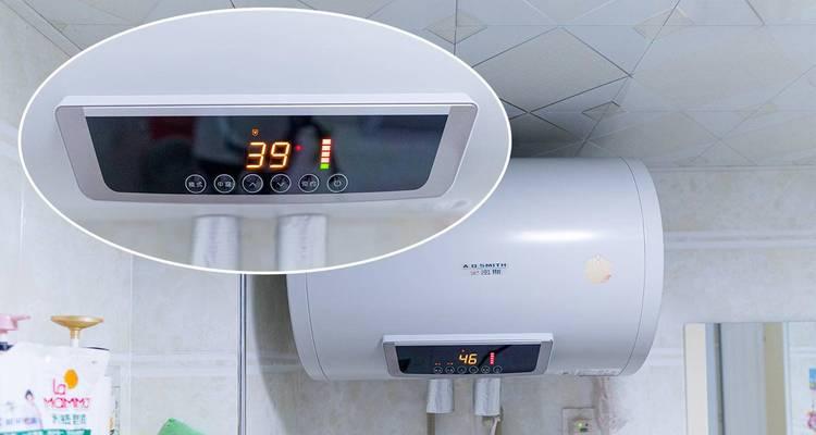 热水器怎么样最省电？选择节能型热水器的技巧是什么？