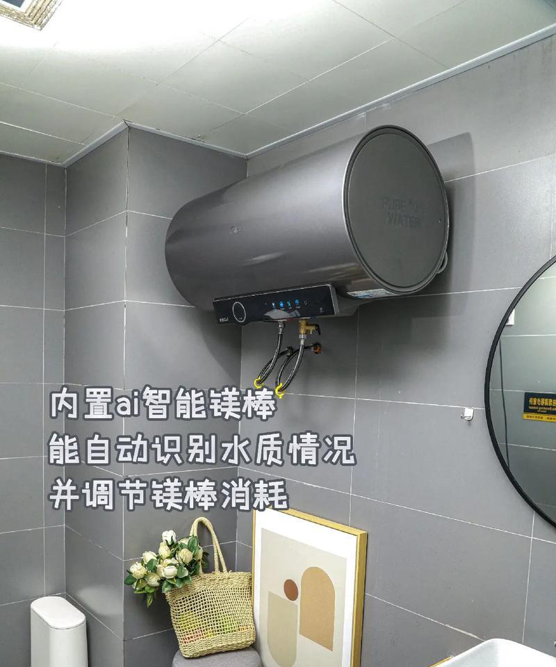 热水器怎么样最省电？选择节能型热水器的技巧是什么？