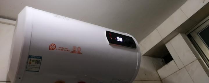 热水器显示C2怎么办？解决方法有哪些？