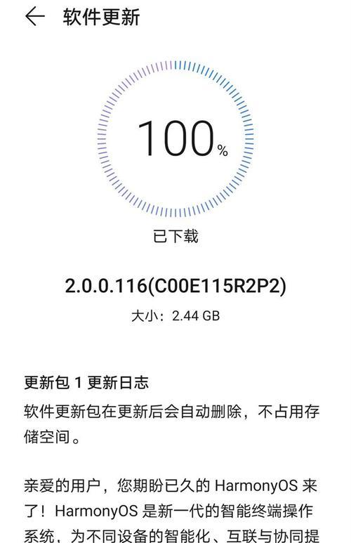 跑步机感应失败是什么原因？如何解决？