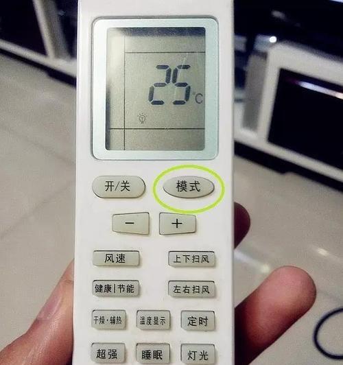空调开一会儿会滴水是怎么回事？如何解决？