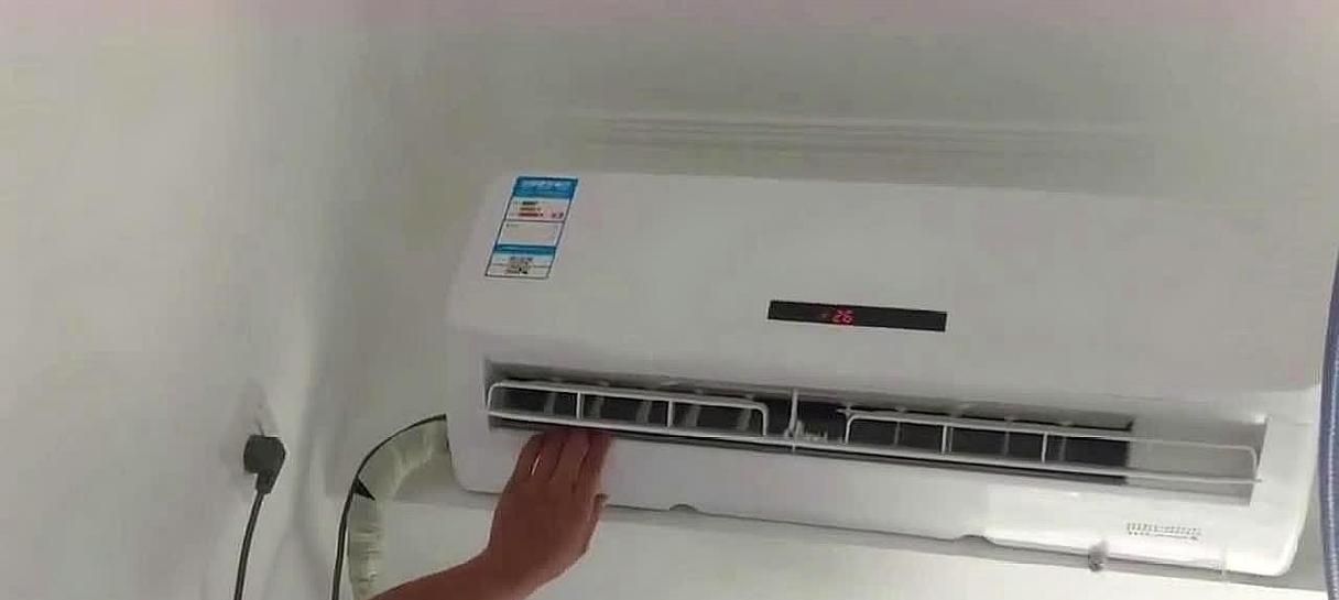 空调开一会儿会滴水是怎么回事？如何解决？