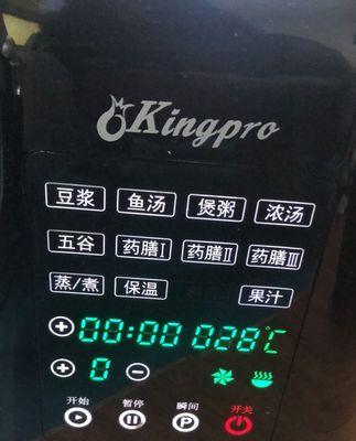 凤梨破壁机故障代码是什么意思？如何解决？